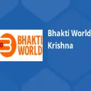 Bhakti World - Krishna