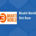 Bhakti World - Shri Ram