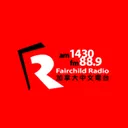 CHKT FM - Fairchild Radio 88.9 AM