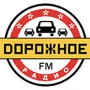 Dorognoe Radio