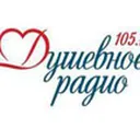 Dushevnoe Radio 105.7 FM