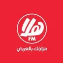 Hala FM