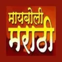 Maayboli Marathi