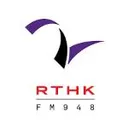 Radio 2 RTHK