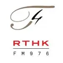 Radio 4 RTHK
