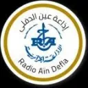 Radio Ain Defla