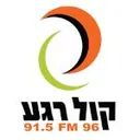 Radio Kol Raga 91.5 FM
