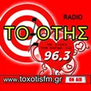 Radio Toxotis FM