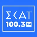 Skai Radio 100.3 FM