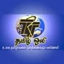TRT Tamil Oli