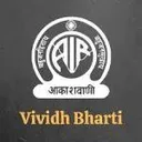 Vividh Bharti Radio